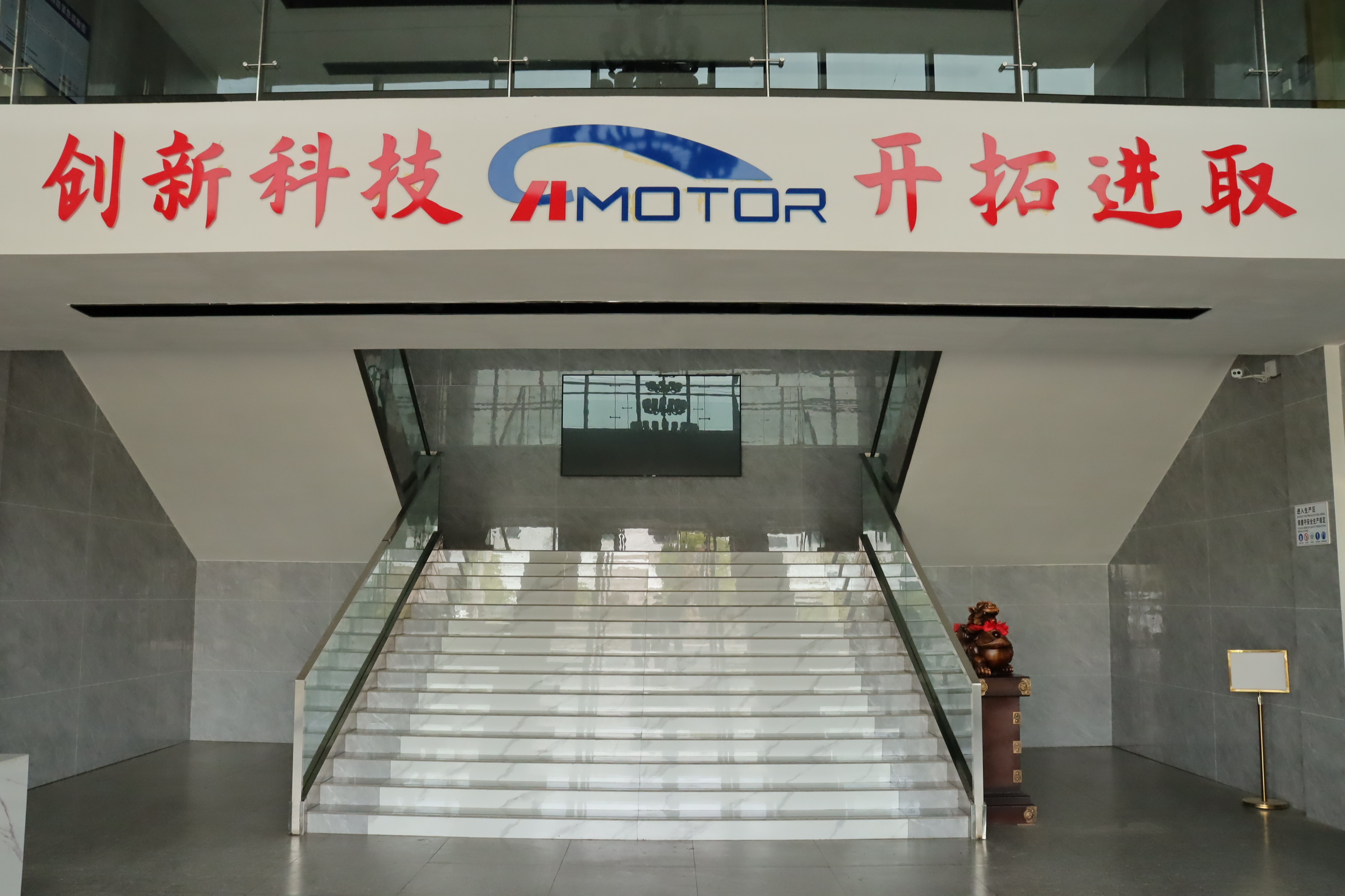 “渠縣智造”揚帆出海——弘亨電機出口訂單突破200萬只  “渠縣智造”揚帆出海——弘亨電機出口訂單突破200萬只